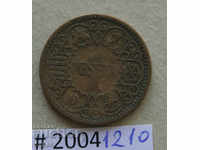 1 pounds 1944 Spain