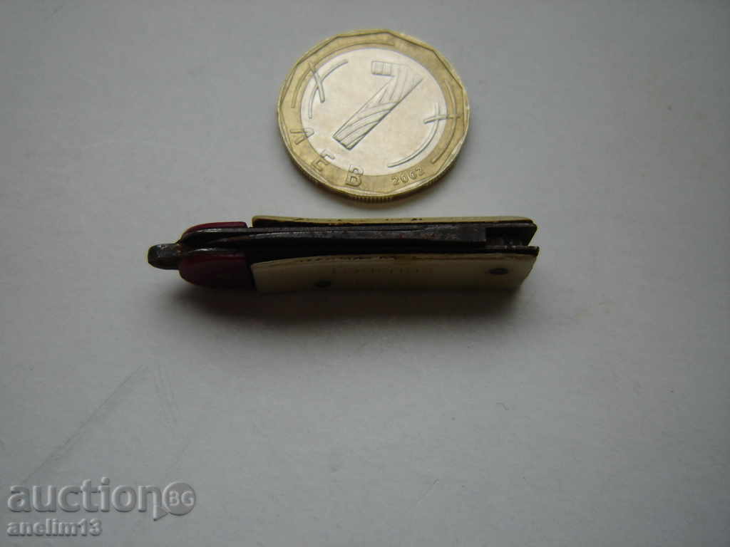 Παράδοση MINI σουγιά Παράδοση MINI σουγιά