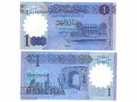 MI6MA6 - Libya 1 dinar polymer