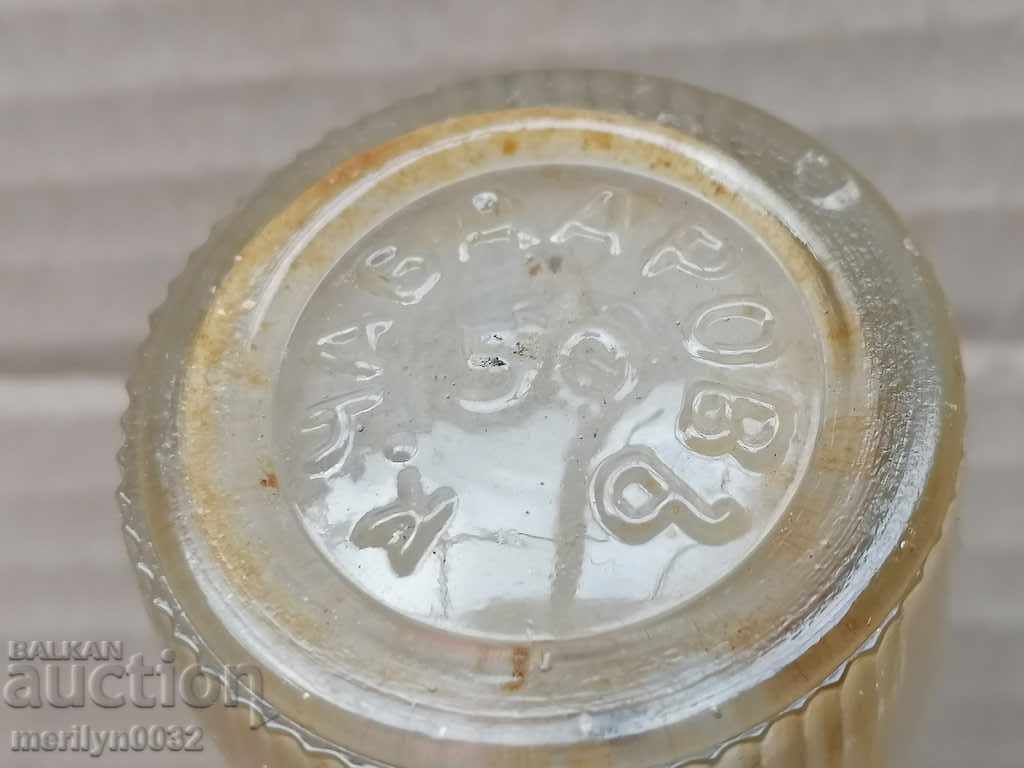 Auction Old perfume bottle, bottle, bottle, cologne Auction Old perfume bottle, bottle, bottle, cologne