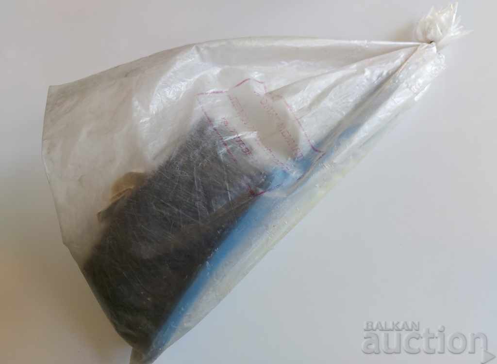 Auction UNUSED SOC BRUSH FOR CARS HORSE HAIR SOCA Auction UNUSED SOC BRUSH FOR CARS HORSE HAIR SOCA