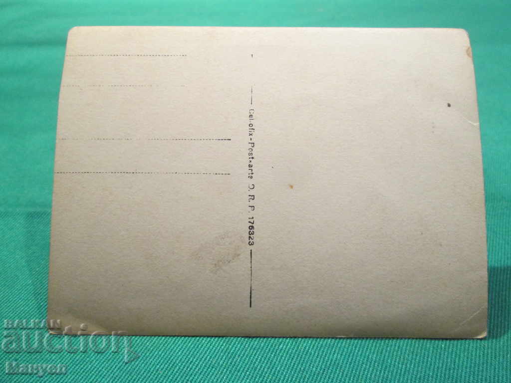I'm selling an old military picture.RRRRRRRRRRRR with price 4.90 BGN | € 2.51 I'm selling an old military picture.RRRRRRRRRRRR with price 4.90 BGN | € 2.51