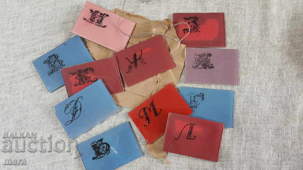 Старинни джобни огледалца - 11 броя с цена 25.00 лв. | € 12.78 Старинни джобни огледалца - 11 броя с цена 25.00 лв. | € 12.78