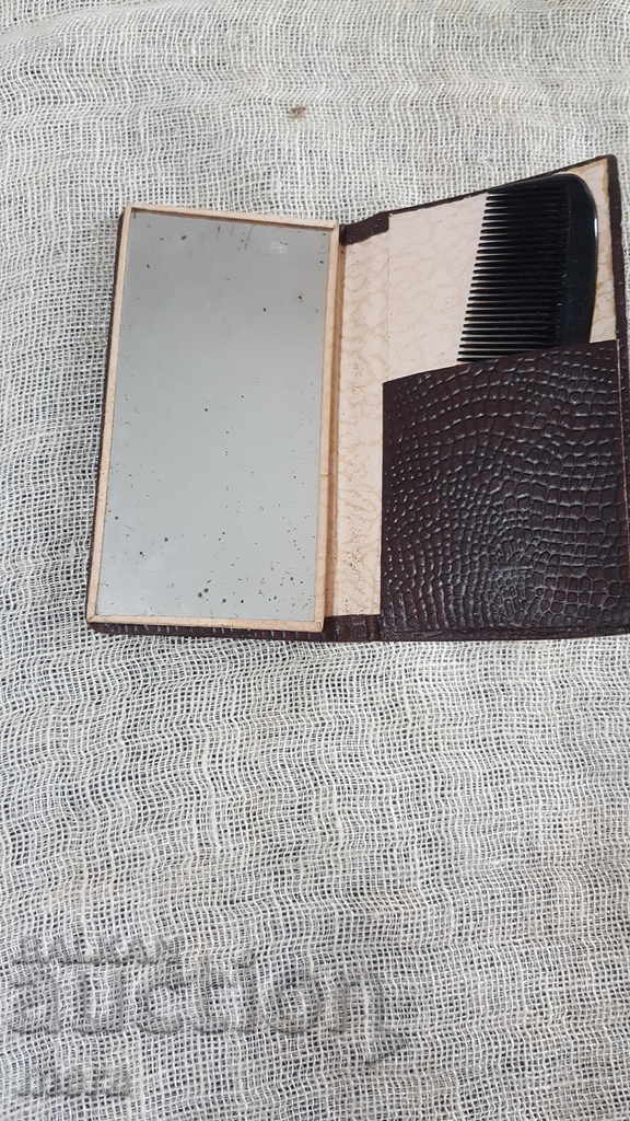 Аукцион Старинен комплект за суетни господа Аукцион Старинен комплект за суетни господа