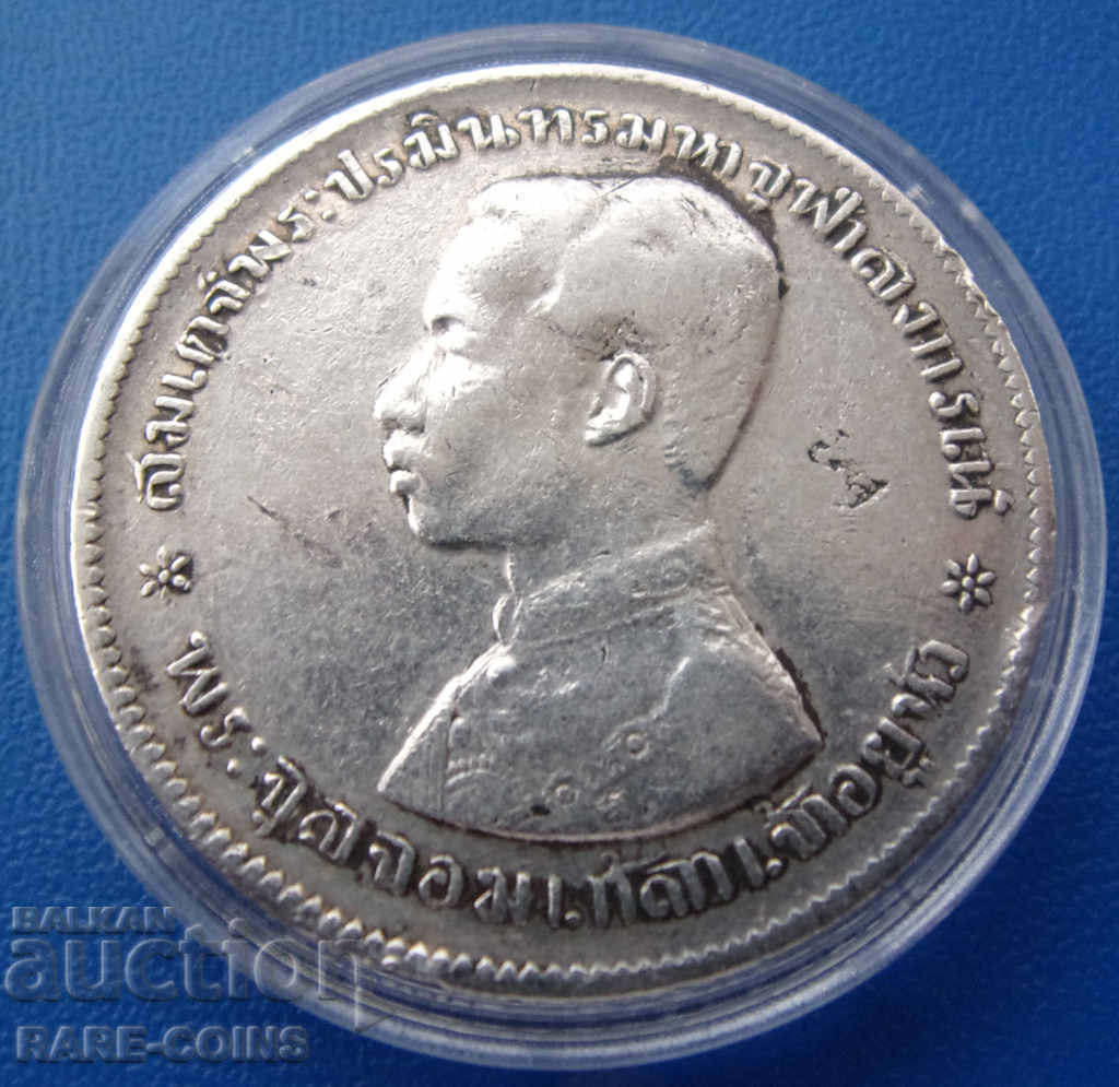 Thailanda Rama V 1 Baie 1876 Rare Original cu preț € 43.46 | 85.00 BGN Thailanda Rama V 1 Baie 1876 Rare Original cu preț € 43.46 | 85.00 BGN