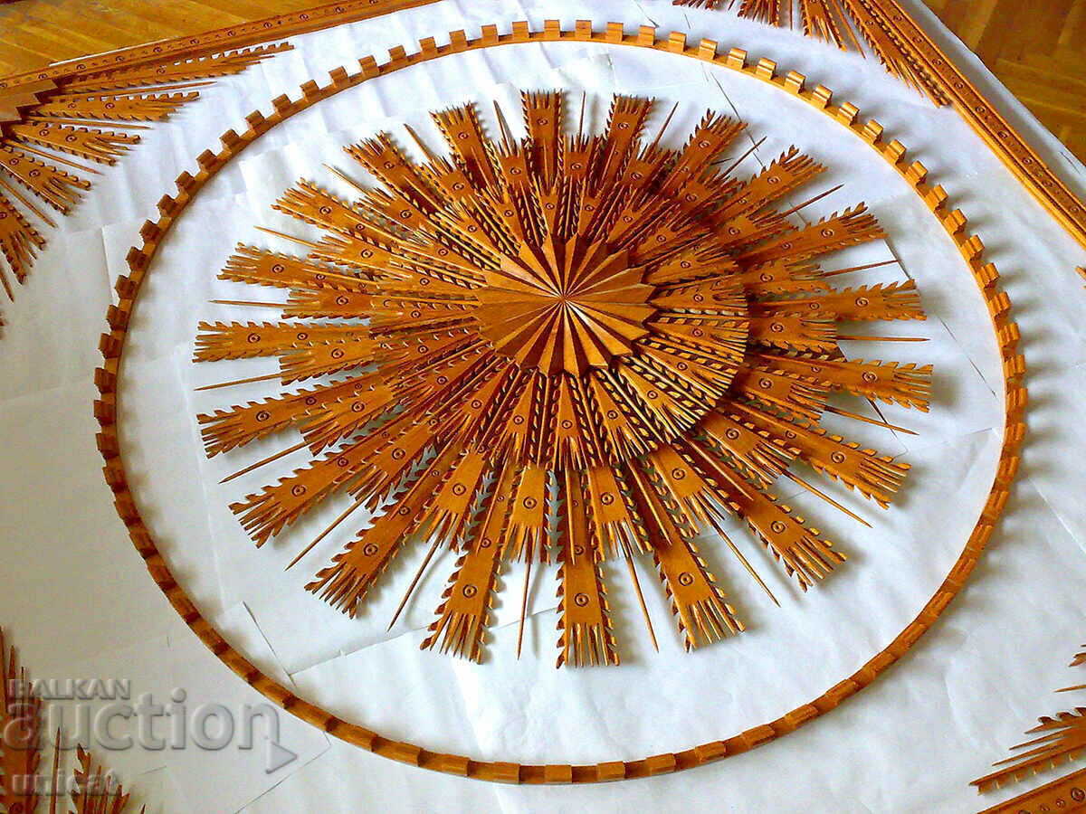 Δημοπρασία Ξυλογλυπτική - ήλιος, διακόσμηση οροφής, μοναδική Δημοπρασία Ξυλογλυπτική - ήλιος, διακόσμηση οροφής, μοναδική