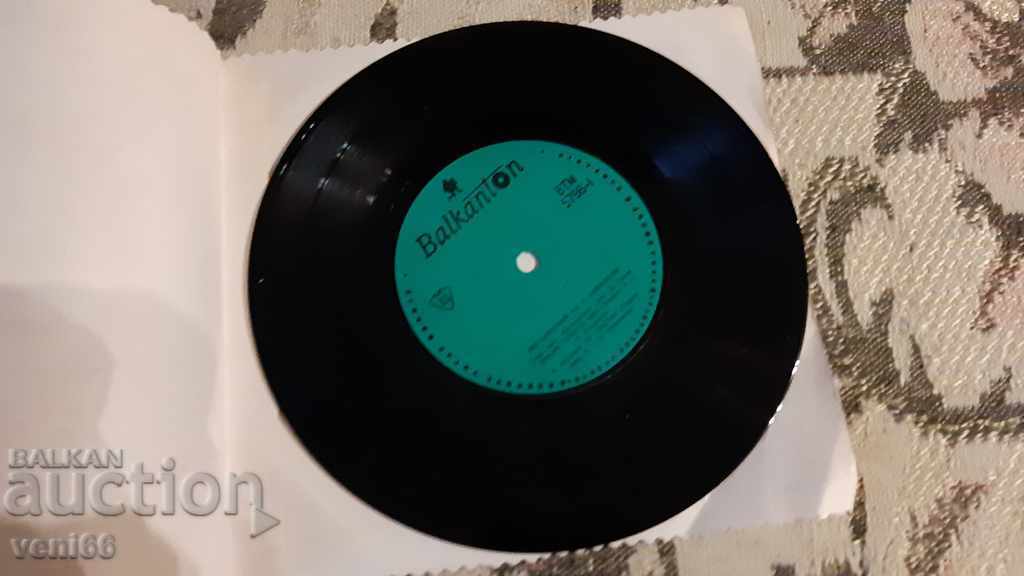 VTM 5796 Konstantin Kazanski with price 1.00 BGN | € 0.51 VTM 5796 Konstantin Kazanski with price 1.00 BGN | € 0.51