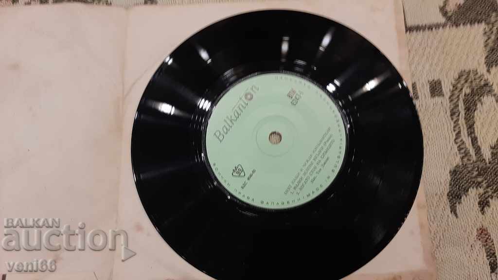 VTM 6247 Our and foreign performers sing with price 1.00 BGN | € 0.51 VTM 6247 Our and foreign performers sing with price 1.00 BGN | € 0.51