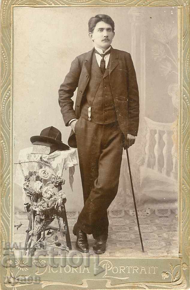 OLD PHOTO - CARDBOARD - NAUM BARDAROV - SOFIA - S031 OLD PHOTO - CARDBOARD - NAUM BARDAROV - SOFIA - S031