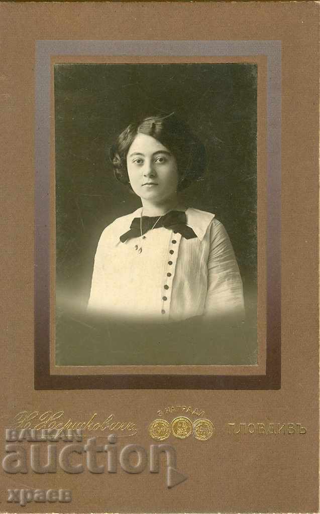 OLD PHOTOGRAPH - CARDBOARD - H.HERSHEKOVICH – PLOVDIV - S140