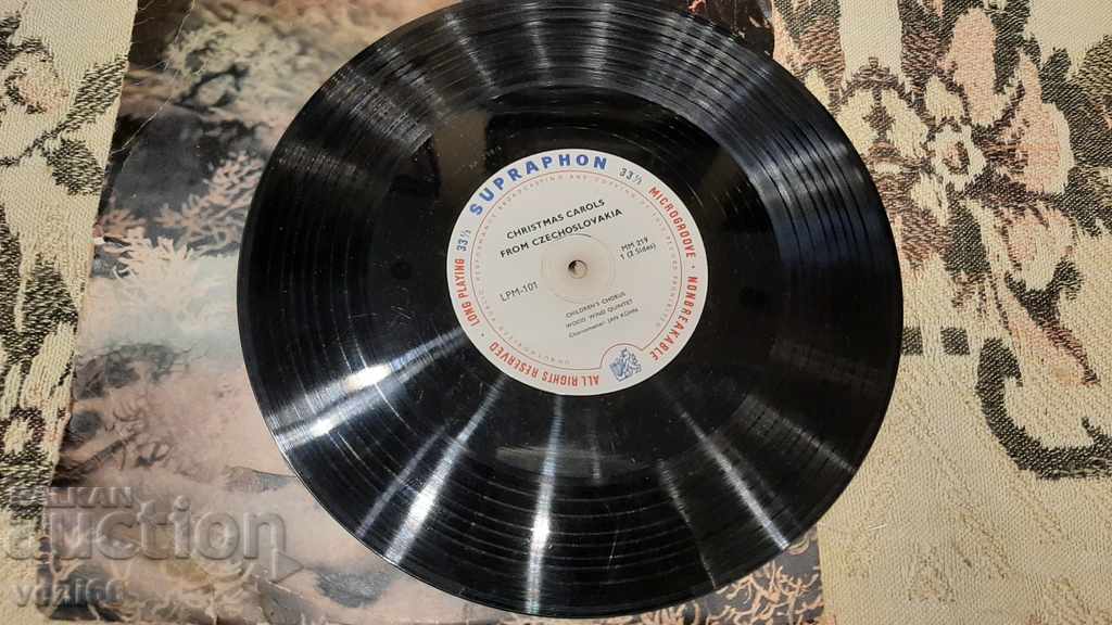 Turntable - Medium format with price 5.00 BGN | € 2.56 Turntable - Medium format with price 5.00 BGN | € 2.56