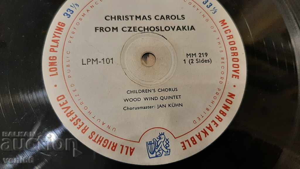 Auction Turntable - Medium format Auction Turntable - Medium format