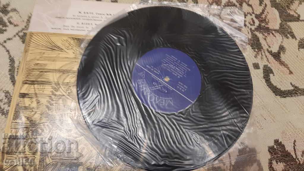 Gramophone record - Medium format Bizet with price 5.00 BGN | € 2.56 Gramophone record - Medium format Bizet with price 5.00 BGN | € 2.56