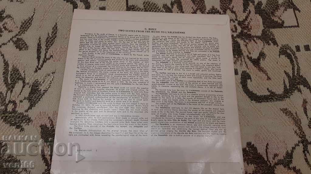 Auction Gramophone record - Medium format Bizet Auction Gramophone record - Medium format Bizet