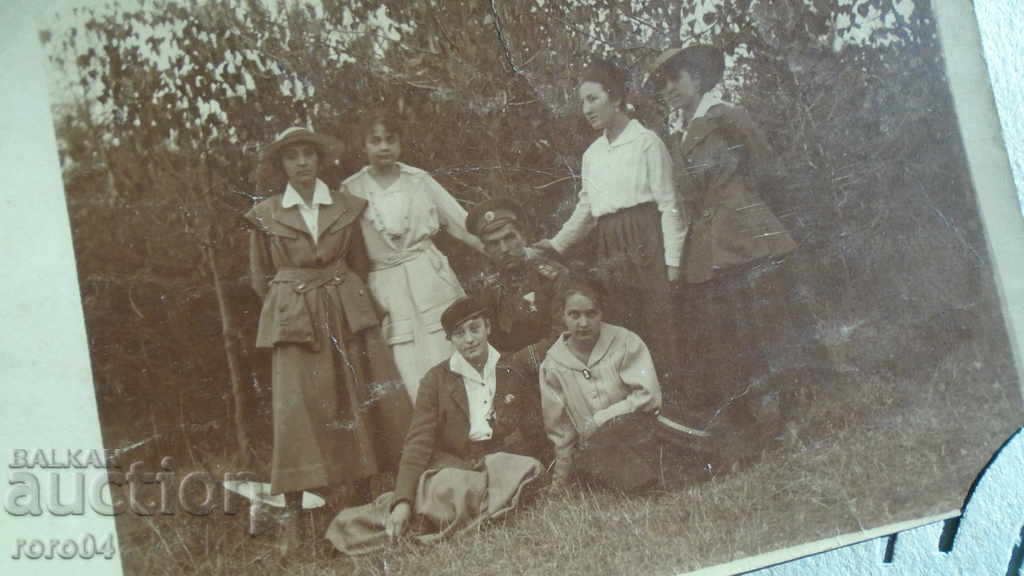 TWENTIETH DOBRUDJAN INFANTRY REGIMENT with price 17.99 BGN | € 9.20