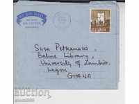 Пощенски плик - писмо Замбия