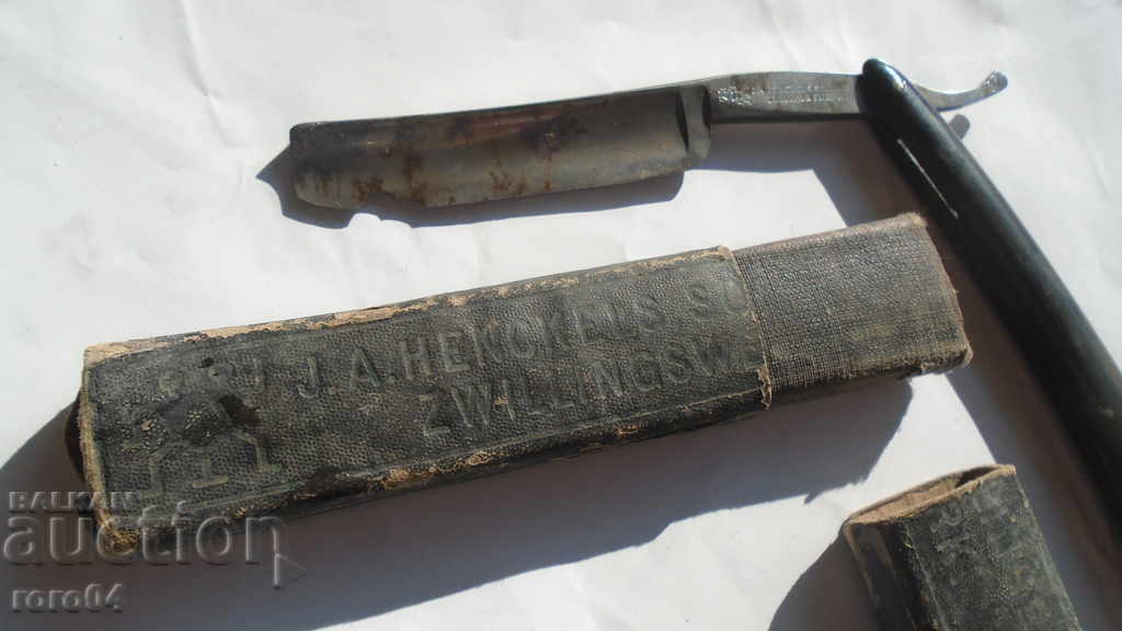 SOLINGEN with price 22.50 BGN | € 11.50 SOLINGEN with price 22.50 BGN | € 11.50