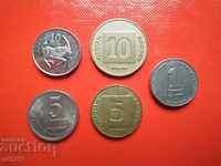 Coins mix Botswana, Israel, Russia