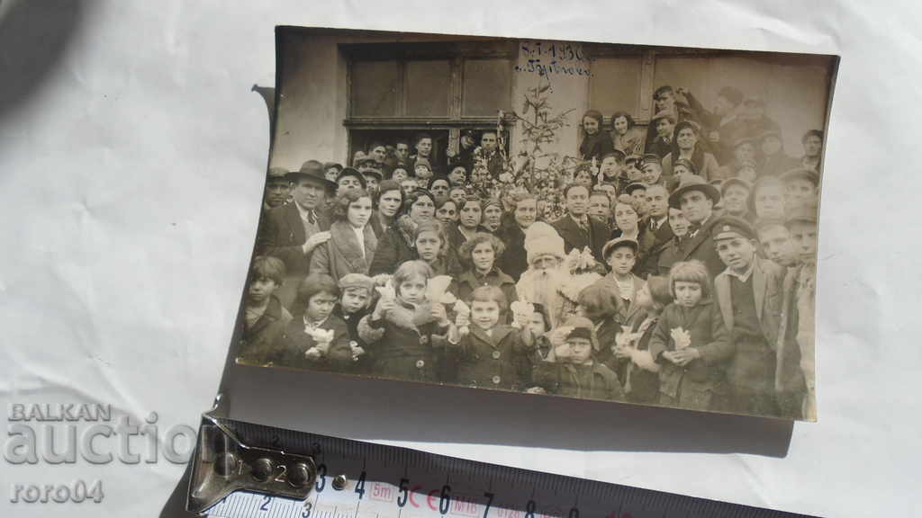 Livrarea MOȘ CRĂCIUN - BREGOVO - 8 ianuarie 1936