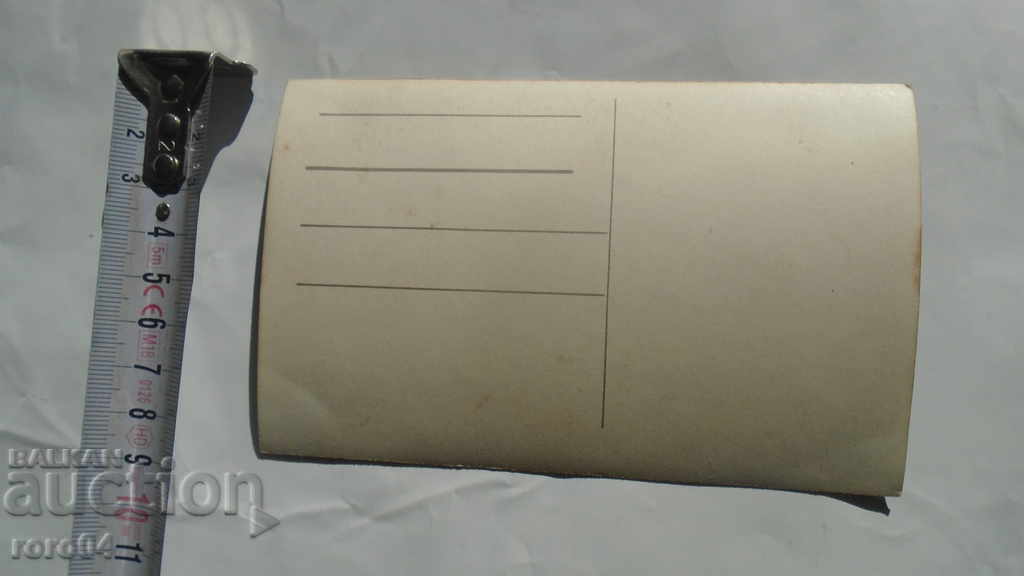 SANTA CLAUS - BREGOVO - January 8, 1936 - 6 SANTA CLAUS - BREGOVO - January 8, 1936 - 6