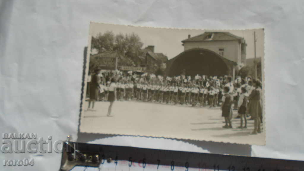 Livrarea SAMOKOV - FOTO MUSALA - MIT