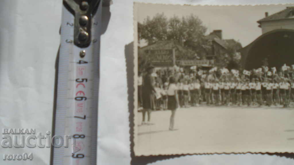 SAMOKOV - PHOTO MUSALA - MYTH - 5 SAMOKOV - PHOTO MUSALA - MYTH - 5