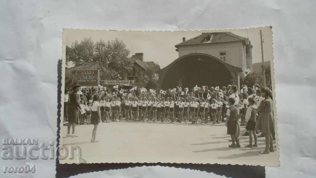 SAMOKOV - FOTO MUSALA - MIT