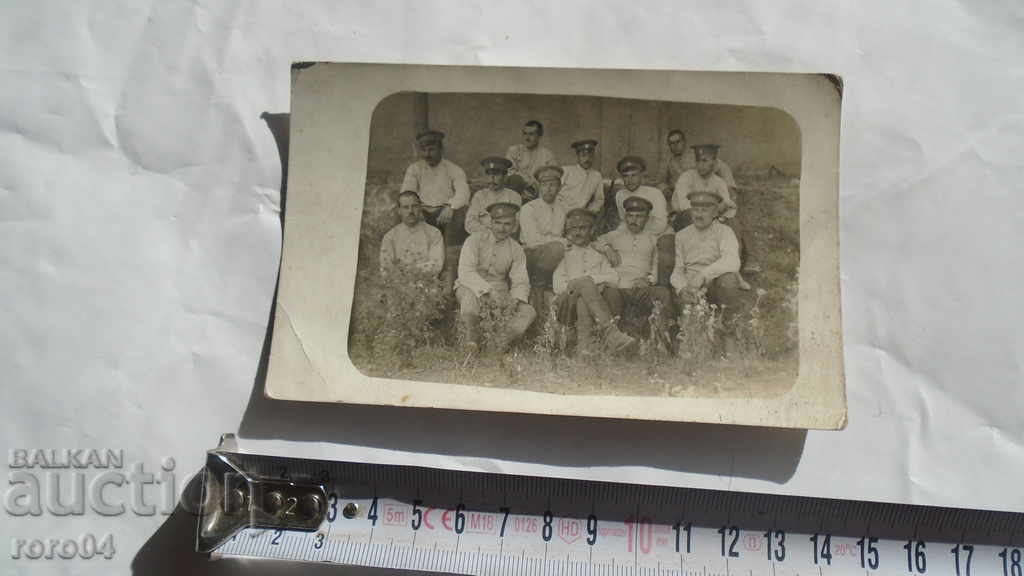 Δημοπρασία 3 ΕΤΑΙΡΕΙΕΣ - 2 ΦΥΤΑ - ΠΕΔΙΟ ΕΦΑΡΜΟΓΗΣ Δημοπρασία 3 ΕΤΑΙΡΕΙΕΣ - 2 ΦΥΤΑ - ΠΕΔΙΟ ΕΦΑΡΜΟΓΗΣ