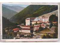 Стара пощенска картичка 1910-те Рилски манастир