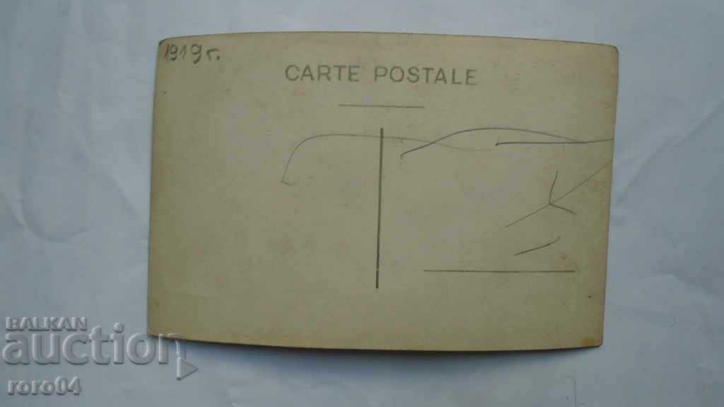 EVENING COMES, THE MOON IS BRIGHT ... - 7 EVENING COMES, THE MOON IS BRIGHT ... - 7