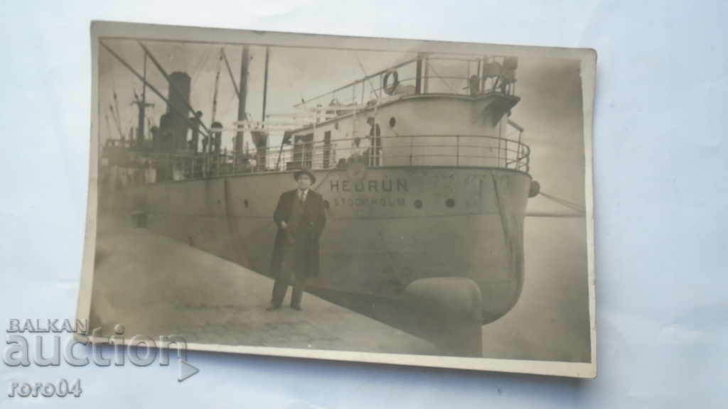Delivery of BURGAS - 1934 Delivery of BURGAS - 1934