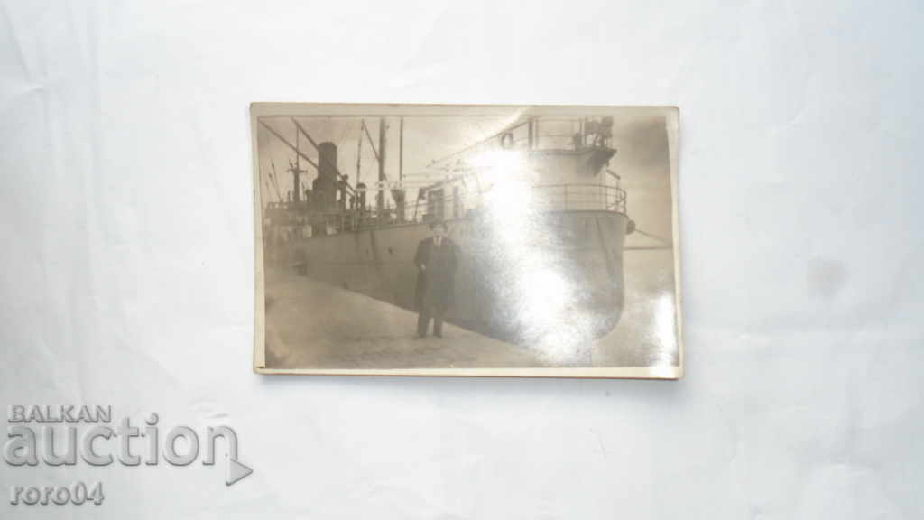 БУРГАС - 1934 г. - 5