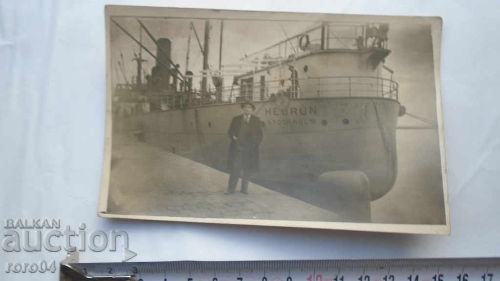 БУРГАС - 1934 г.