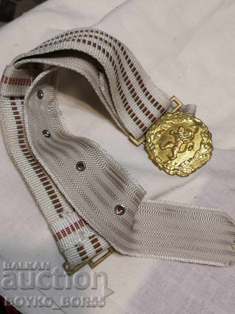 Original Bulgarian Military Officer Soc Parade Belt with price 25.00 BGN | € 12.78 Original Bulgarian Military Officer Soc Parade Belt with price 25.00 BGN | € 12.78