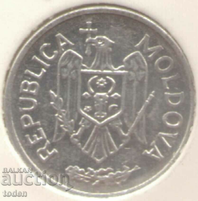Moldova-25 Bani-2008-KM # 3 with price 0.50 BGN | € 0.26 Moldova-25 Bani-2008-KM # 3 with price 0.50 BGN | € 0.26