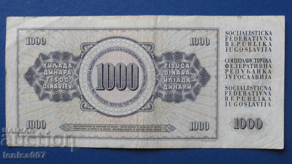 Yugoslavia 1981 - 1000 Dinara with price € 0.85 | 1.66 BGN