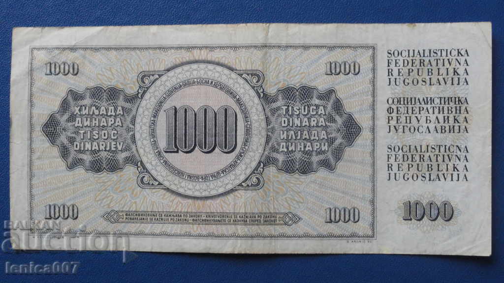 Delivery of Yugoslavia 1981 - 1000 Dinara Delivery of Yugoslavia 1981 - 1000 Dinara