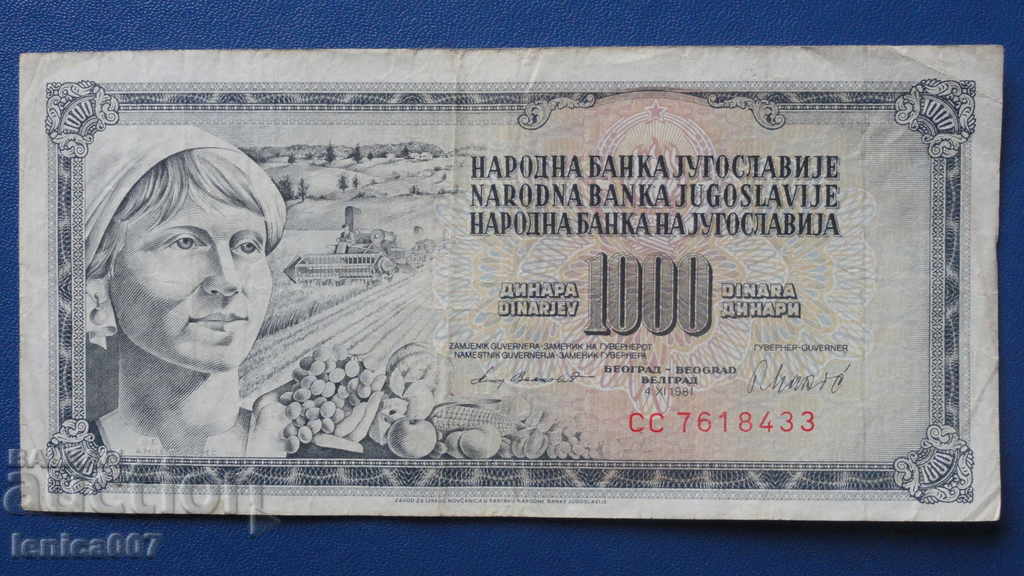 Yugoslavia 1981 - 1000 Dinara - 5 Yugoslavia 1981 - 1000 Dinara - 5