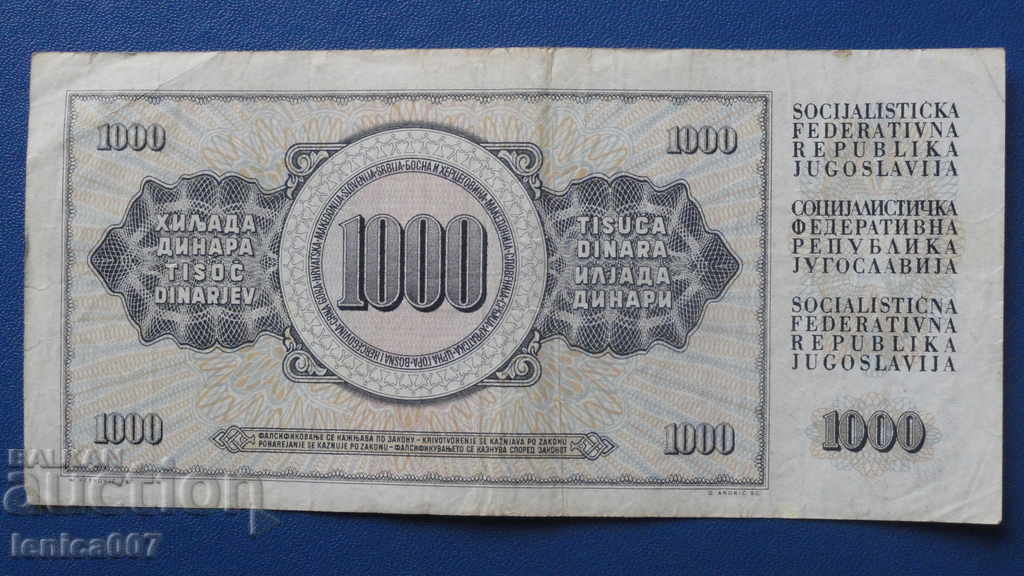Yugoslavia 1981 - 1000 Dinara - 6 Yugoslavia 1981 - 1000 Dinara - 6