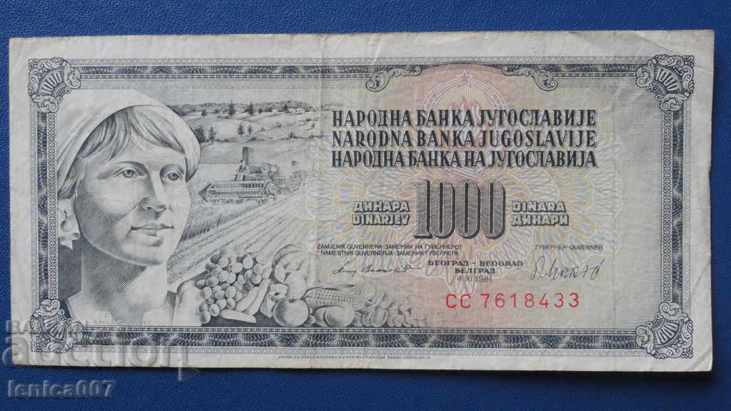 Yugoslavia 1981 - 1000 Dinara
