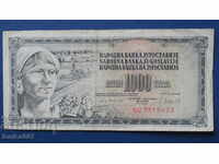 Iugoslavia 1981 - 1000 de dinari
