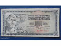 Iugoslavia 1981 - 1000 dinari