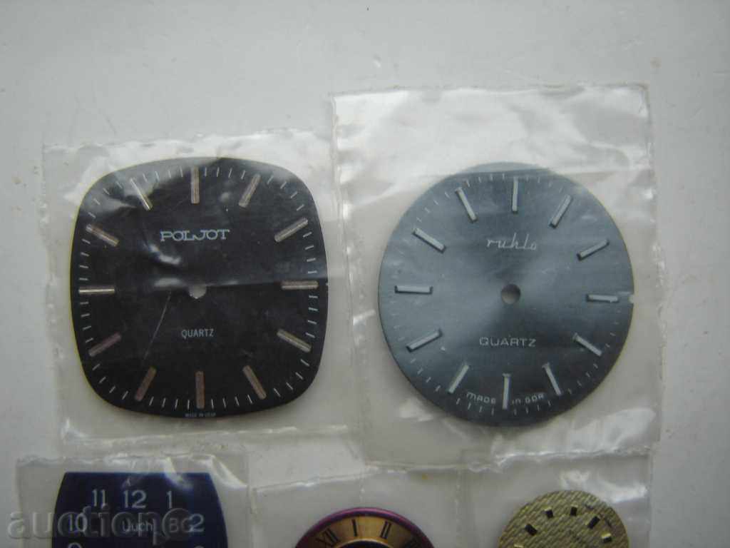 LOT MICROTECHNICS MINT with price 25.00 BGN | € 12.78