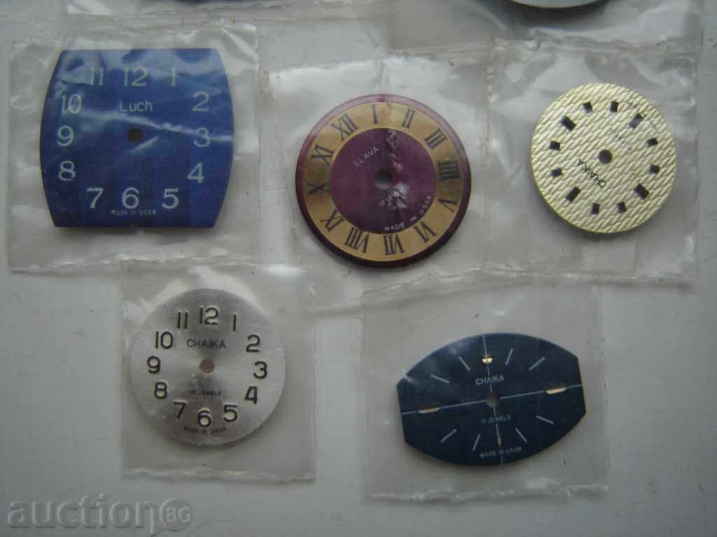 Auction  LOT MICROTECHNICS MINT