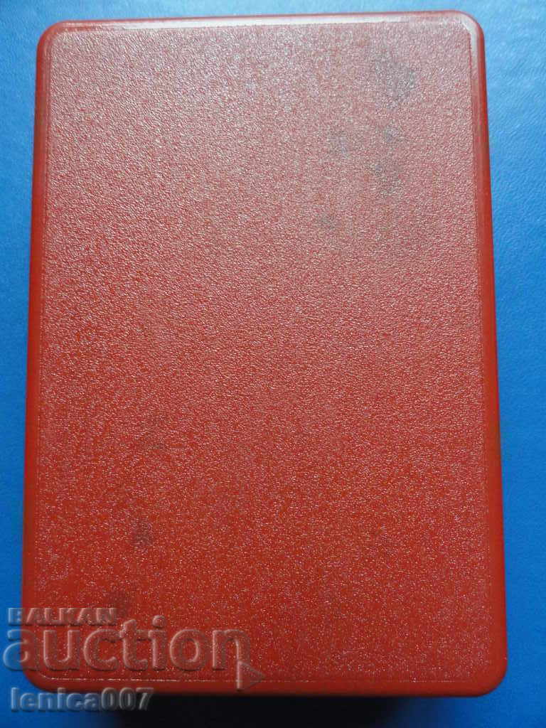 Soc. order box with price 5.20 BGN | € 2.66 Soc. order box with price 5.20 BGN | € 2.66