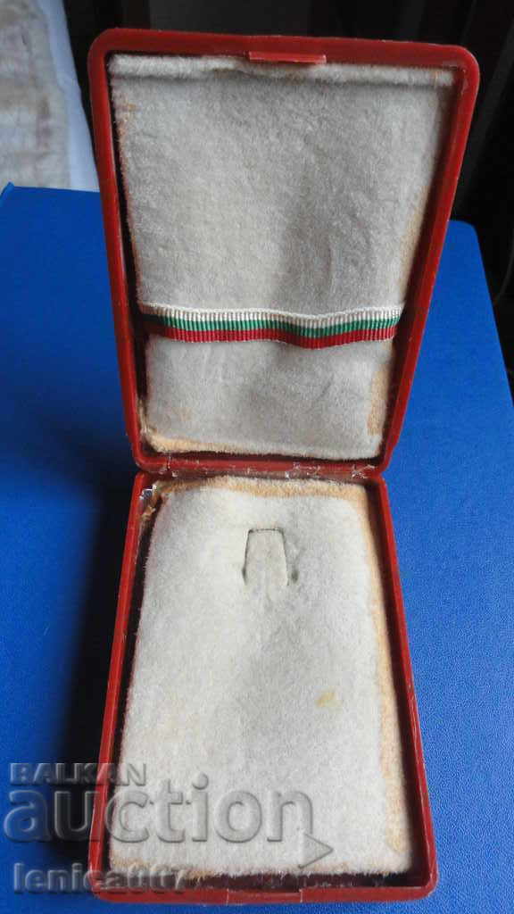 Auction Soc. order box Auction Soc. order box