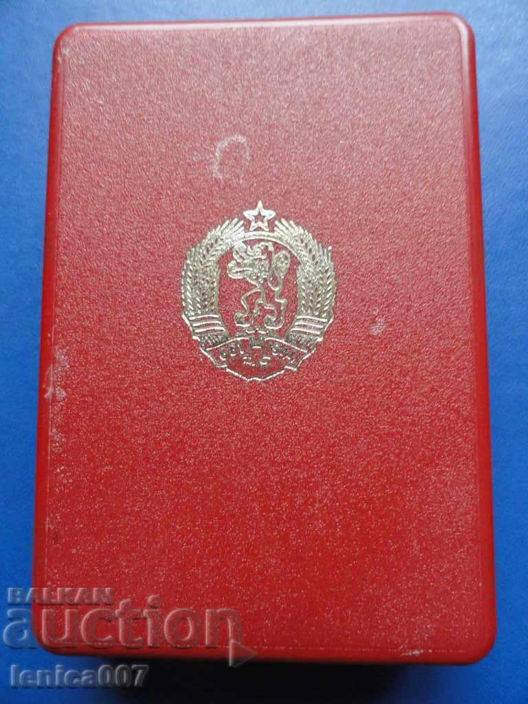 Delivery of Soc. order box Delivery of Soc. order box