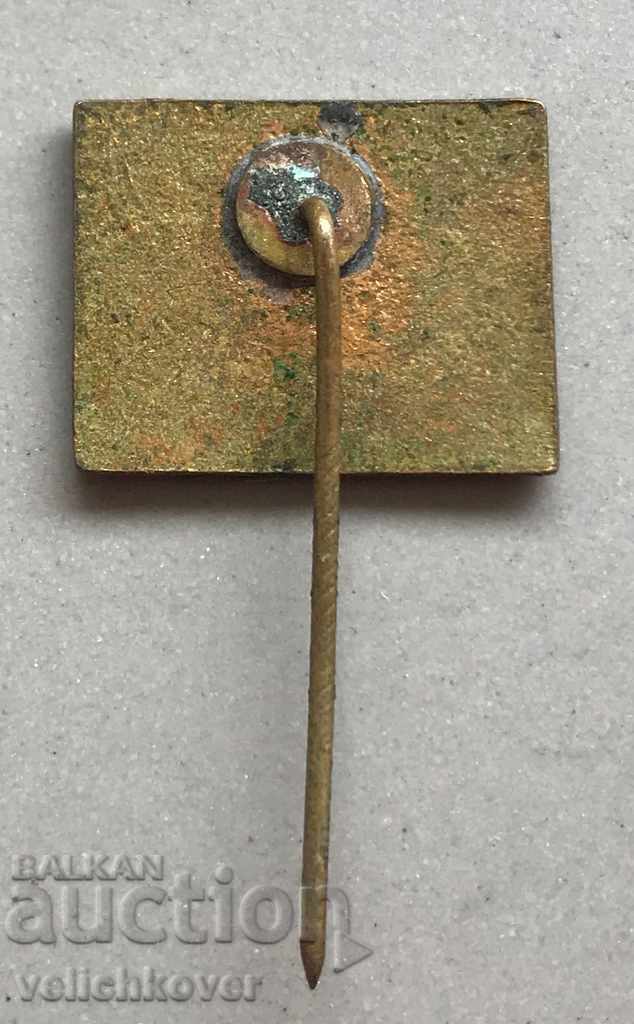 29031 USSR sign boxing championship of the USSR Kaunas 1987 with price 5.00 BGN | € 2.56 29031 USSR sign boxing championship of the USSR Kaunas 1987 with price 5.00 BGN | € 2.56