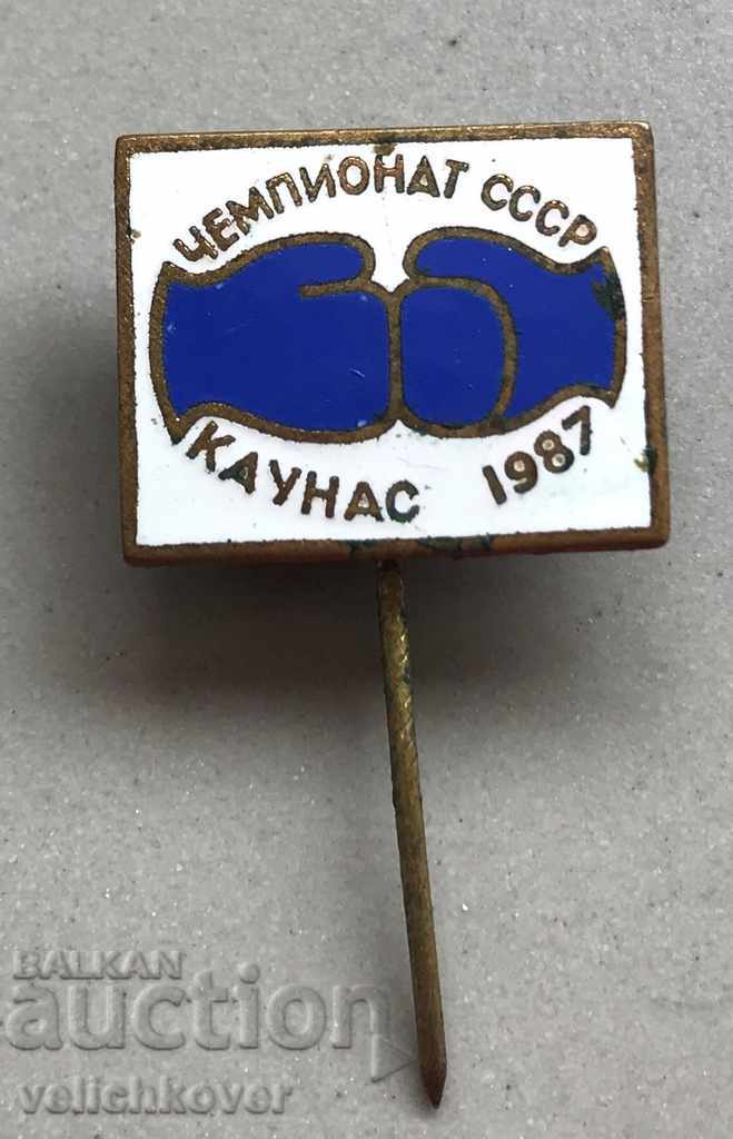 29031 СССР знак шампионат по бокс на СССР град Каунас 1987г.
