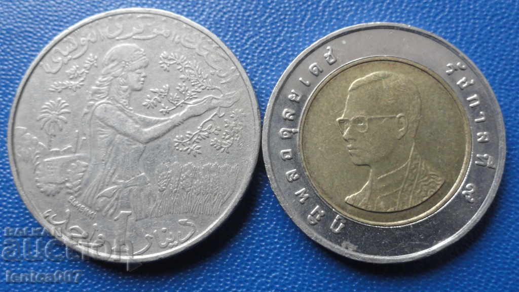 Δημοπρασία Ενδιαφέροντα νομίσματα (2 κομμάτια) Δημοπρασία Ενδιαφέροντα νομίσματα (2 κομμάτια)